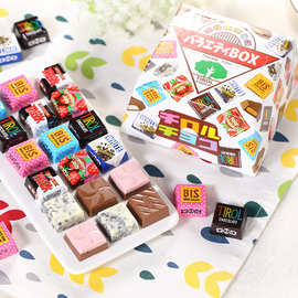 日本进口松尾Tirol夹心巧克力多彩杂锦方块送礼盒装巧克力糖果