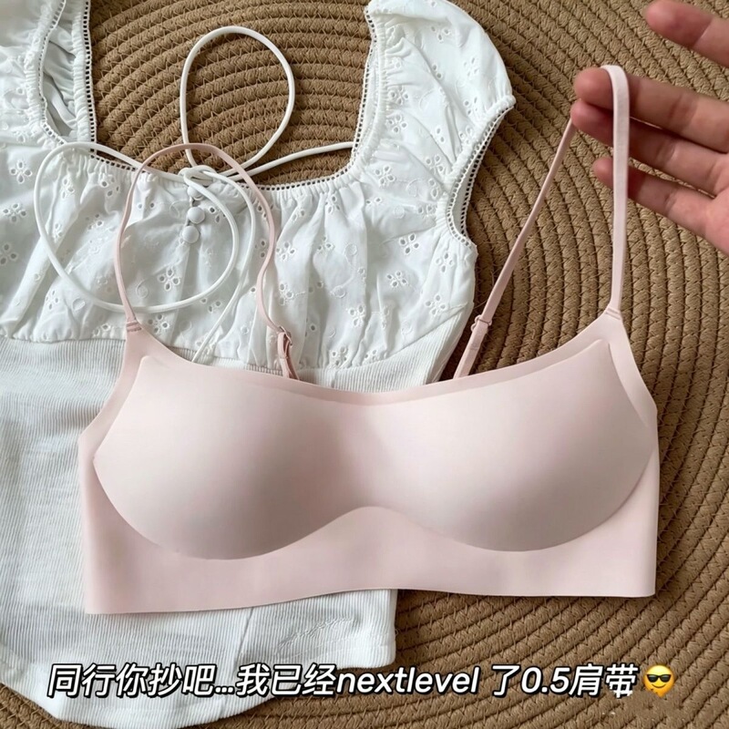 Angharad Low-Neck Thin Strap Invisible Seamless Bra for Women, Specifically Designed for Small Busts, with Lift and Anti-Sagging Features, Slimming Bra Angharad Low-Neck Thin Strap Invisible Seamless Bra for Women, Specifically Designed for Small Busts, with Lift and Anti-Sagging Features, Slimming Bra