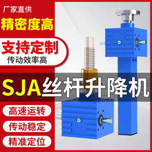 SGASWL�z�U�����C�����u݆�֓u늄ӽz�U�������ӽz�U����ƽ̨