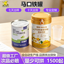 ���ƽ����F��400g�̷۹��ܷ�h���zӡ���R���F��ʳƷ�����̷۹���