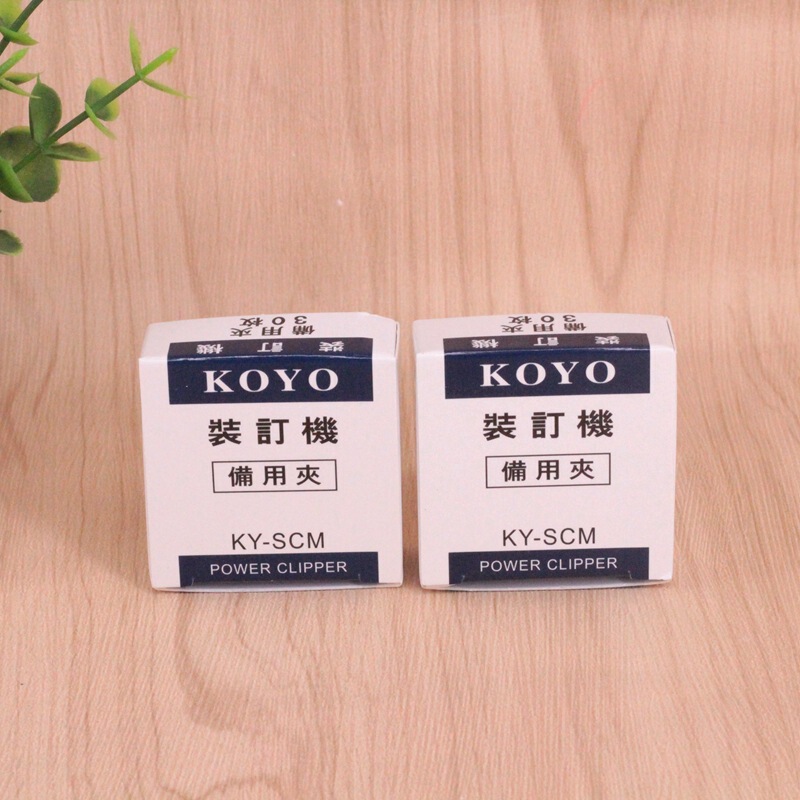 Wholesale Supply KOYO push machine clip nail KY-SCM binding machine spare clip small push clip spare clip nail Wholesale Supply KOYO push machine clip nail KY-SCM binding machine spare clip small push clip spare clip nail