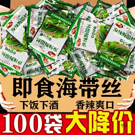 西式糕点;膨化;传统糕点