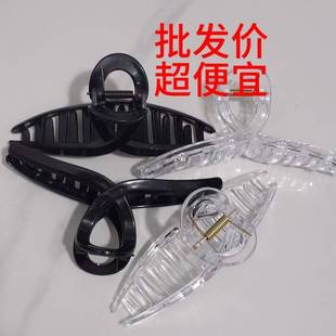 80-11-13CM���~�A���l�ֹ�DIY��̖ץ�A�l���󺆼s�߼��к��X�׊A
