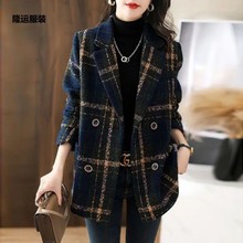 大码女装毛呢外套2024年冬季新款时尚韩系显瘦复古格纹拼接毛呢潮