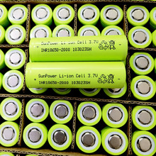 三杰2000mah 10C动力18650锂电池 吸尘器扫地机器人园林工具电池