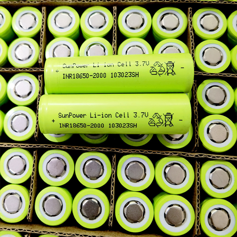 三杰2000mah 10C动力18650锂电池 吸尘器扫地机器人园林工具电池