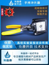 �~��늳،�����Ƭ�OƬ�~���X����Ĥ�ֳ֛_Ƭ���ü�����ȡ�әC��