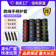 ���d�����o��NBR�ְ������޹��ֱ������K����܇�T���ֽ�������