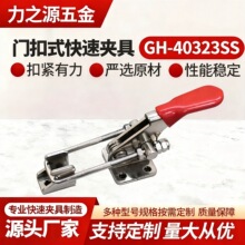40323��˨ʽ���ټо�ľ�������˰��ƴ�ӼҾ������н�����װ�п�