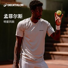 �ٸ���T�����ļ��W����\��Ӗ�������ϷƠ�˹ͬ�����SAJ1