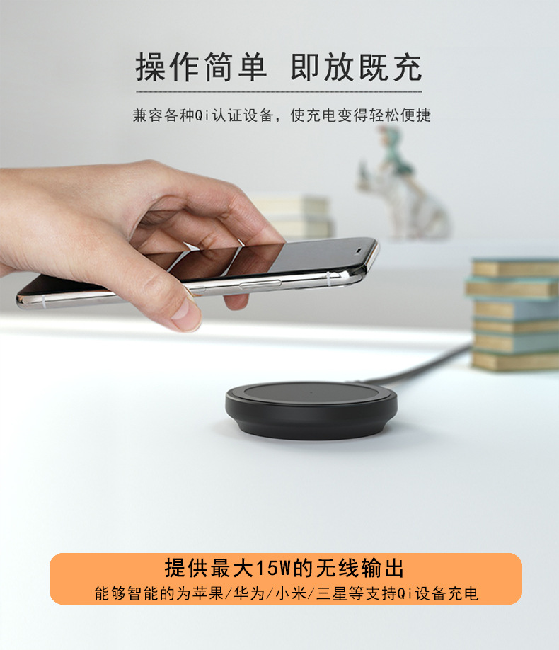 适用iphone12官方磁吸无线充苹果12magsafe充电器磁吸无线充电器