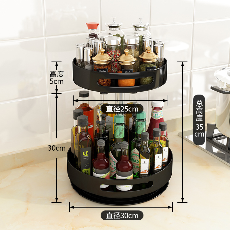 AY1-2001H-second floor-smart black (net weight 1790G)