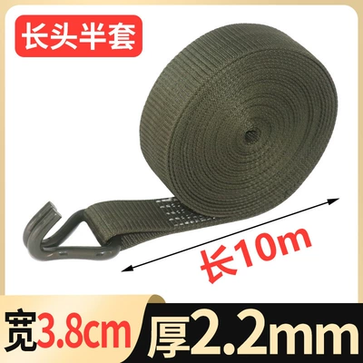 binding belt tensioner retainer step | Trailer rope/net/strap - 10-meters-long-38cm-wide-long-head-half-set