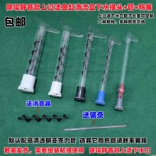�~�����^�V�����г�ˮ��ˮ�������^�V������͸����������ˮ�����