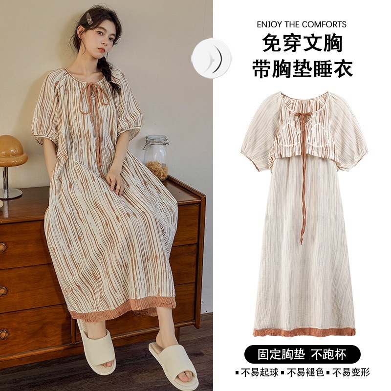 女性用胸パッド付き着物ナイトガウン、夏用、薄手、甘い、半袖、ゆったり、人気、ロング、ウェアラブルドレス、プリントなし|undefined