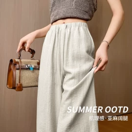 休闲裤;女式T恤;女式卫衣