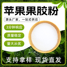 �O�����z�� ��ɫ��ĩ ˮ���� �O����ζ ����⃦ܹ�� �F؛���l