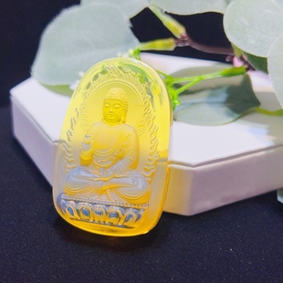 20-30g Amitabha Mexico Lamper Seiko Seiko Seiko Handwritten Pig Dog Guardian Collection Certificate