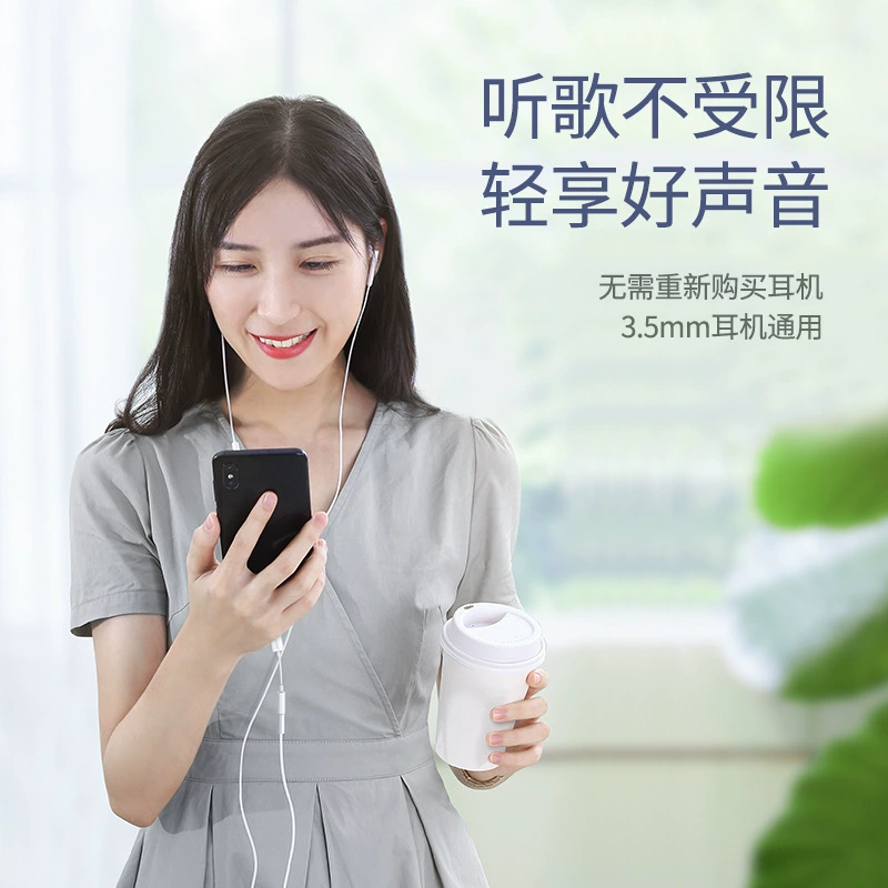 Кабель-переходник 3.5 мм аудио и зарядки Type-C для наушников, для Android, подходит для Glory 20s