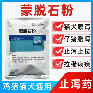 �Fș��Óʯ��ֹ��ֹ�aɢ���i��ϡ���a�����c��ș���o�cθ������Ʒ