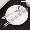 Handheld tableware stainless steel, spoon, chopsticks, set for elementary school students, Birthday gift