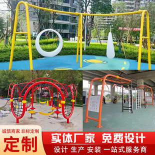 ���⃺ͯ������С�^���@������ǧ�M�Ͼ��^�Θ��������W�Θ��O��