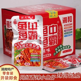 �_ӛС�~����ʳ�����خa�����~�ɴ��b��ʳ�k��������~���~��