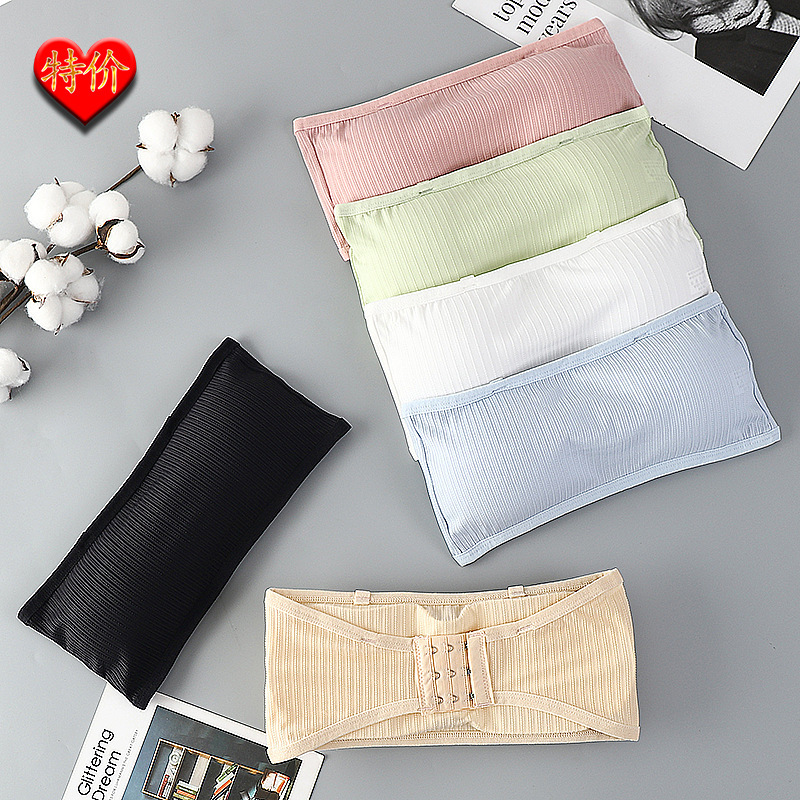 Flat Mouth Ice Silk Thread Tube Jacket One-word Beautiful Back Wrapped Chest Three-breasted Bra Base Strapless Underwear Women's 136 Flat Mouth Ice Silk Thread Tube Jacket One-word Beautiful Back Wrapped Chest Three-breasted Bra Base Strapless Underwear Women's 136
