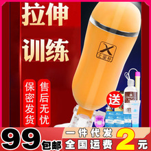 �w�C����ο������Ʒ늄����呟�����������������޵�ģ�]�ܵ�ģ