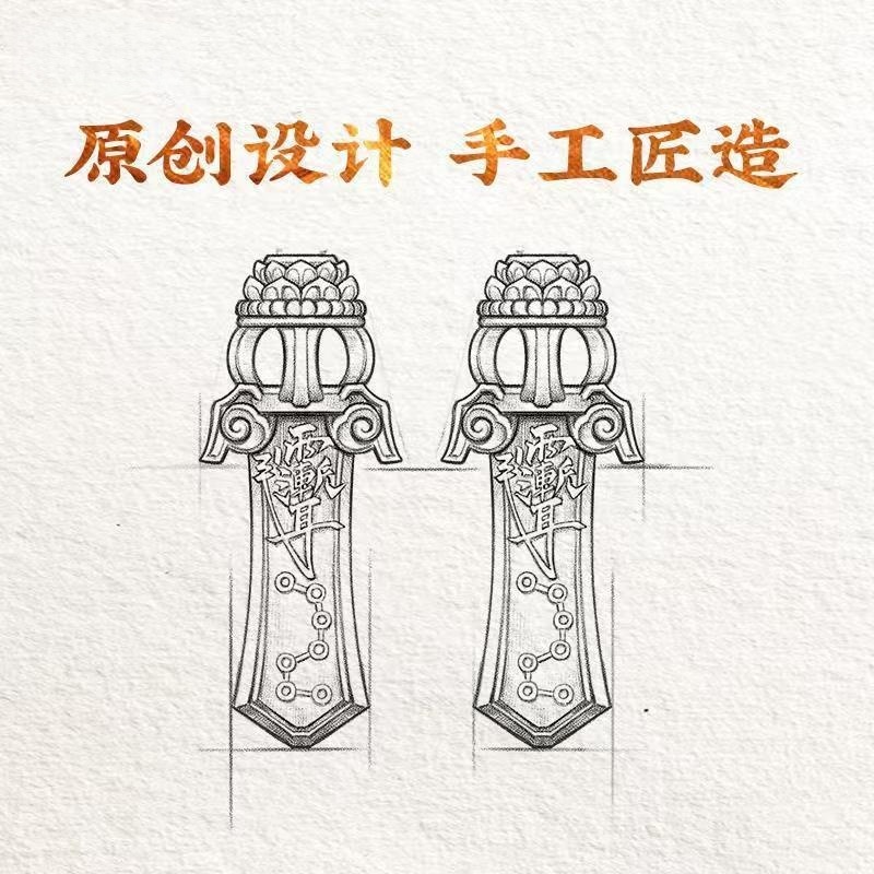 七星剑弟子珠丨国风文玩手串配件道系diy饰品隔珠小配饰一件代发|undefined