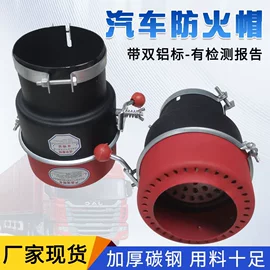 PVC塑料板;防静电工具;挡泥板