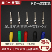 ܛ�zһ�l�o��4MM�㽶���^ ����yԇ�����⺸�ӟ��\���㽶���^