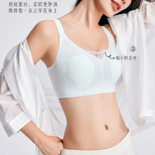 古妃G1112轻薄杯蕾丝兔耳朵杯可爱性感亲肤裸感女士文胸