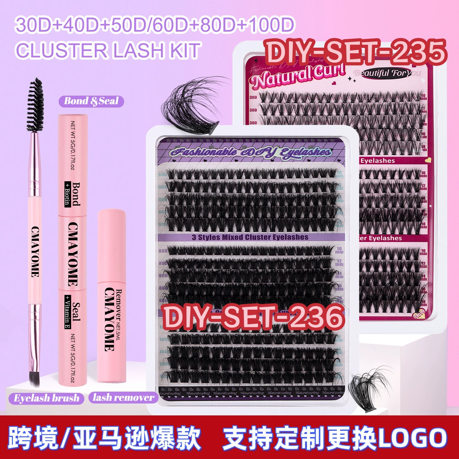 (Cross-border trading), dense false eyelashes, set for eyelashes, Amazon, DIY