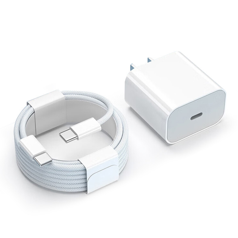 Apple 充電器 iPhone16 充電ヘッド PD30W 急速充電セット Apple 15 窒化ガリウム 3c 認証に適しています。|undefined