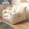 Beige (single model)