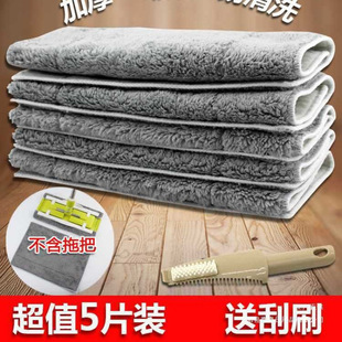 �ϰѲ���Q��ƽ���ϲ��^�A��ʽ�ϵز��m�Ʋ��жղ��Ӻ���ˮ��ë