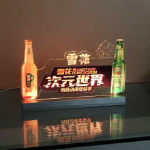 定制桌面充电发光展示架亚克力立牌药店医院广告宣摆摊便携展柜