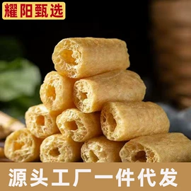豆制品;待煮面条;传统糕点