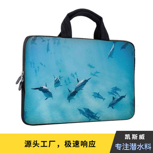 Amazon thermal transfer diving material computer bag laptop bag factory direct computer bag