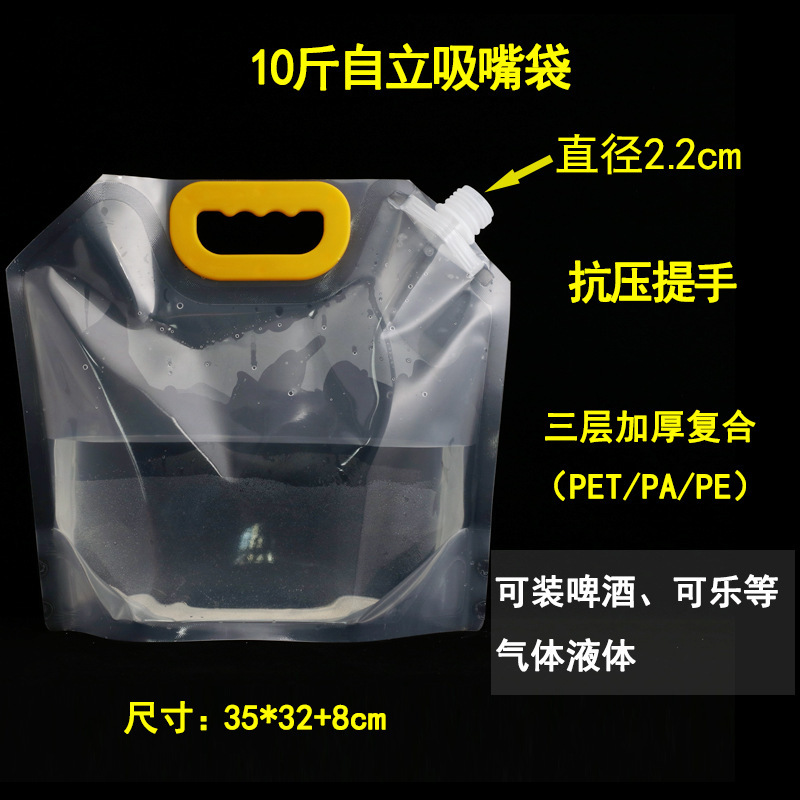 14337981041_612357059