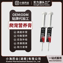 �����I�B�౪�y�،m�޽ǠI�B�a�䄩�a�}�I�B��OEM�N�ƴ��ӹ�