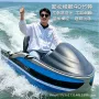 卡丁娱乐电动运动游乐船