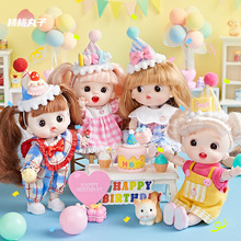 桃桃丸子BJD圣诞娃娃生日娃娃多关节潮玩仿真可换装4.5寸公仔礼物