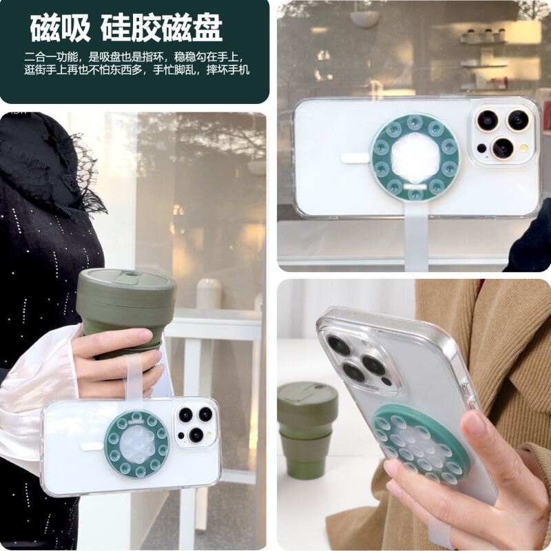 携帯電話レイジーホルダー 40 磁気シリコン吸盤携帯電話ホルダーコンパクト、ポータブル、強力で安定したホルダー新しいスタイル|undefined