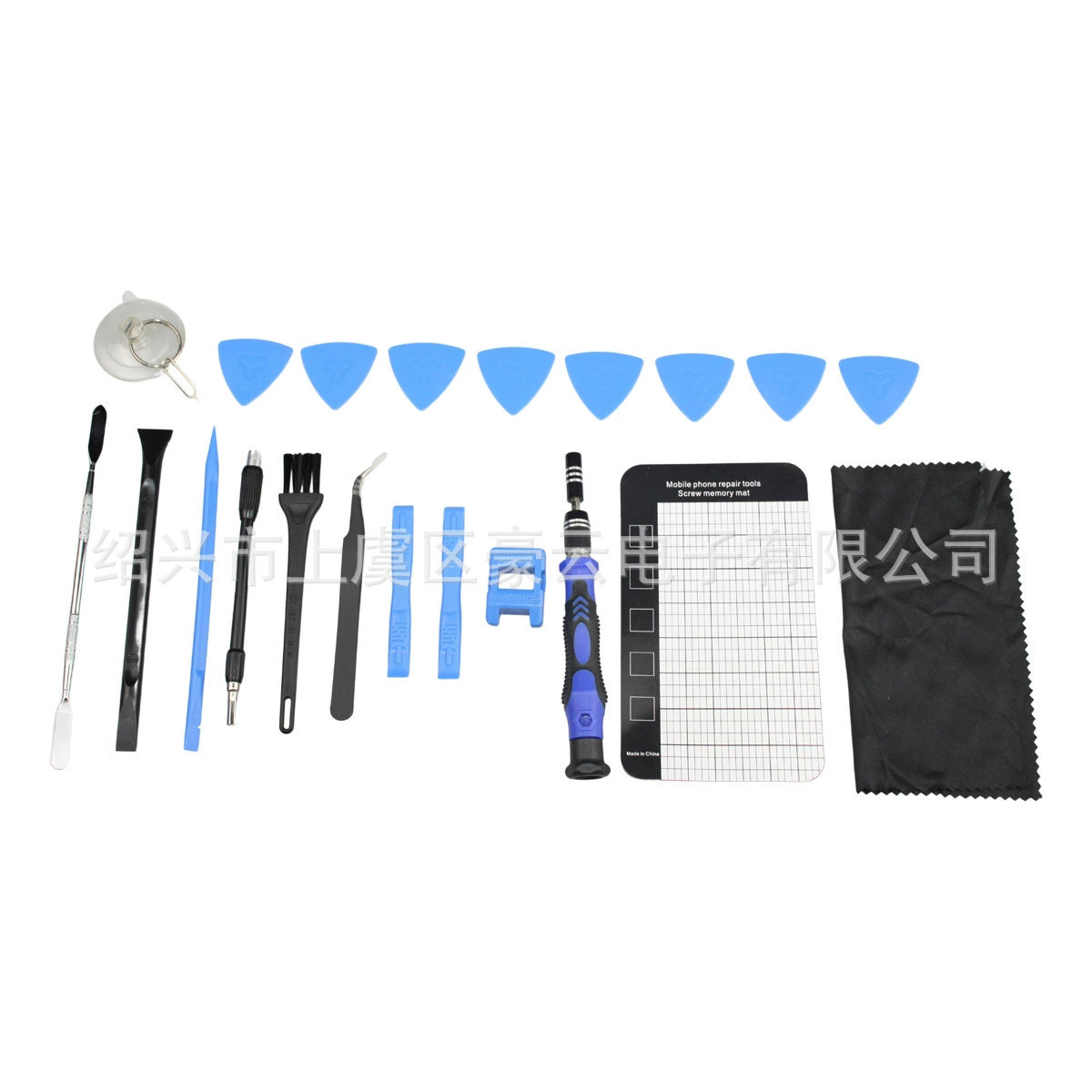 Инструмент для ремонта 142PCS набор тканевого мешка для экспорта хорошо продается