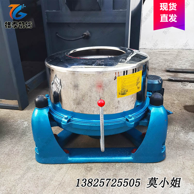 东莞厂家直销胶水脱泡机 304不锈钢高速离心机 内部模具脱水机