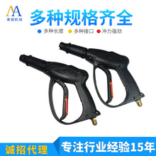 380С�߉�ϴ܇ˮ�����ù�������100�����ϴ܇�C��y