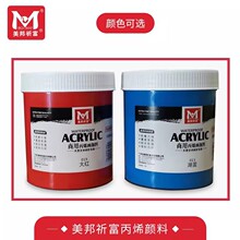 ����������ϩ���1200ml��Ͱ�b���L�ڮ��T�f��Ϸ�ˮ�͕��ϩ���