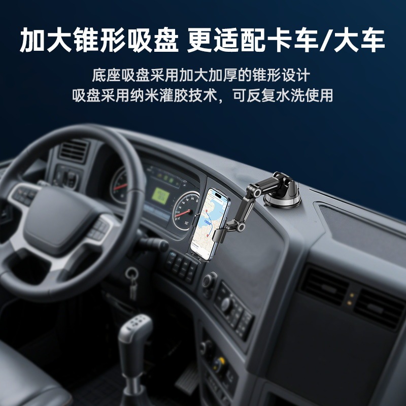 Yesido 携帯電話ホルダーデスクトップ吸盤トラックユニバーサル伸縮式回転多機能携帯電話ホルダー|undefined